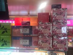 -HappyMiss花满楼·鲜花饼·鲜花茶·伴手礼(上海环球港店)