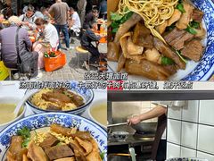 -寻裕记·现炒浇头面(人民广场店)