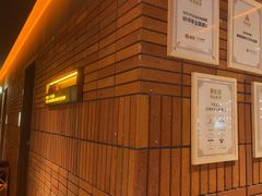 -泰合玺·精油疗愈SPA(狮山天街生活广场店)