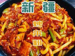 -老字号大盘鸡·丸子汤·抓饭