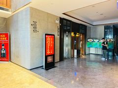 -食为先庐畔渔歌(合作化路店)