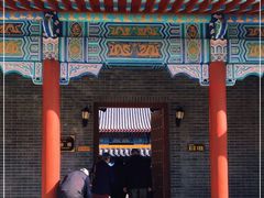 -哈密回王府景区