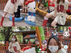 -晓港公园