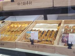 -北京稻香村(方庄店)