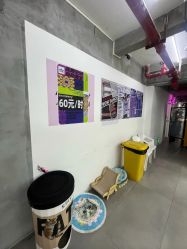 -我舞空间舞蹈培训