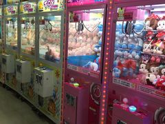 -爱玩嘉年华(江北一店)