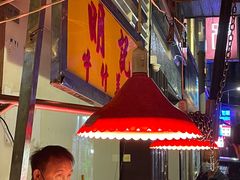 -明记牛杂(新马路分店)