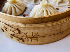 -小六汤包砂煲菜(文景路店)