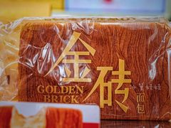 -味多美蛋糕(航天桥店)