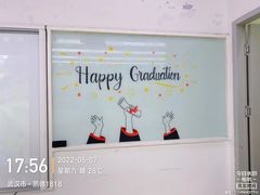 -瑞思教育·少儿英语(凯德校区)