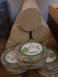 -升艾堂亚健康调理中心
