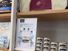 -瑞鹏·疫苗·绝育·宠物医院(金沙洲店)