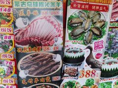 -尚竹阁冬瓜盅·18年地标美食(平洲店)