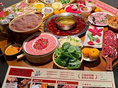 -巴隆门重庆老火锅(太湖路店)