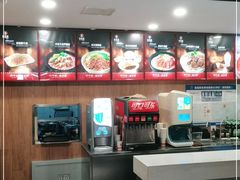 -李先生牛肉面·米饭套餐