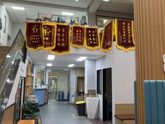 -联合动物医院(光谷诊疗中心)