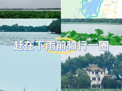 -郭庄景区