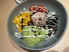 金枪鱼牛油果能量碗-乐凯撒披萨(中心书城店)