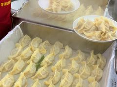 -奉天蚨祥饺子馆