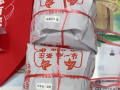 -张一元(新街口店)