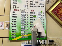 -宝光熏肉鞋底火烧(新街口店)