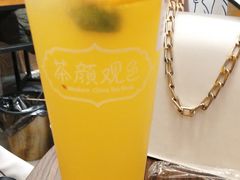 -茶颜观色(大顺巷店)