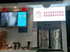 -陈记顺和潮汕牛肉火锅(番禺迎宾大道店)