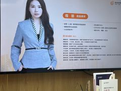 -家理律师事务所(上海店)