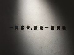 -喜茶(上海兴业太古汇店)