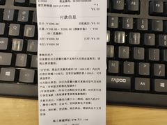 -九机·手机电脑数码(亦乐店)