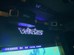 -温莎KTV(国贸店)