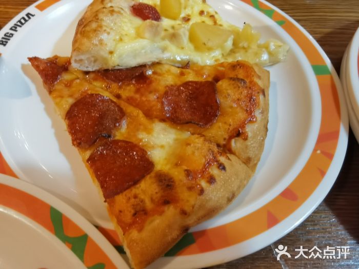 比格比萨(林萃路店)图片