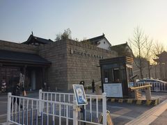 -苏州吴宫泛太平洋酒店