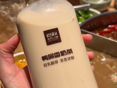 -巴奴毛肚火锅(七宝领展广场店)