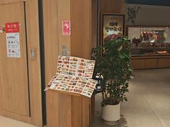 -润记·广东餐馆(苏州中心店)