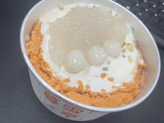 -暮雪亭（刨冰 · 糖水）(莲花路口店)