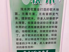 -印象·浅水湾(百乐门大厦店)