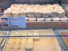 -清真全盛斋传统糕点(西羊市店)
