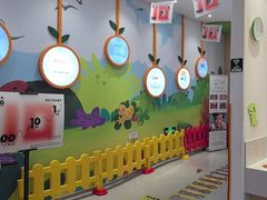 -极橙儿童齿科矫正中心(奥城店)