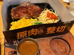 -菲滋意式餐厅(青悦城店)