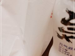 -木屋烧烤(创业店)