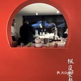 成都探店｜太像艺术品舍不得吃.结果吃得渣都不剩