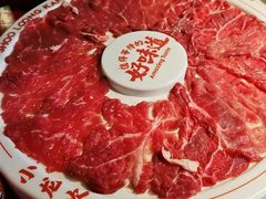 -小龙坎火锅(全球总店)