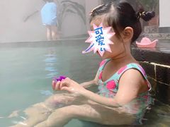-山湖温泉