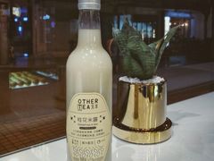-OT另茶(上海幸福里店)