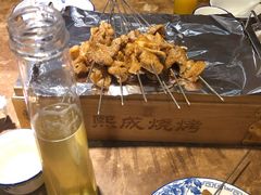 宫后筋-熙成烧烤(白塔岭店)