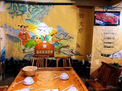 -可可大虾武汉土菜大排档(万松园1店)