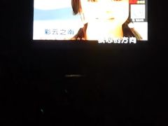 -幸福时光KTV(八一店)