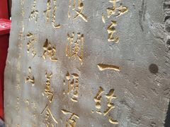 -磁器口古镇