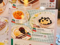 菜单-萨莉亚意式餐厅(星海广场店)